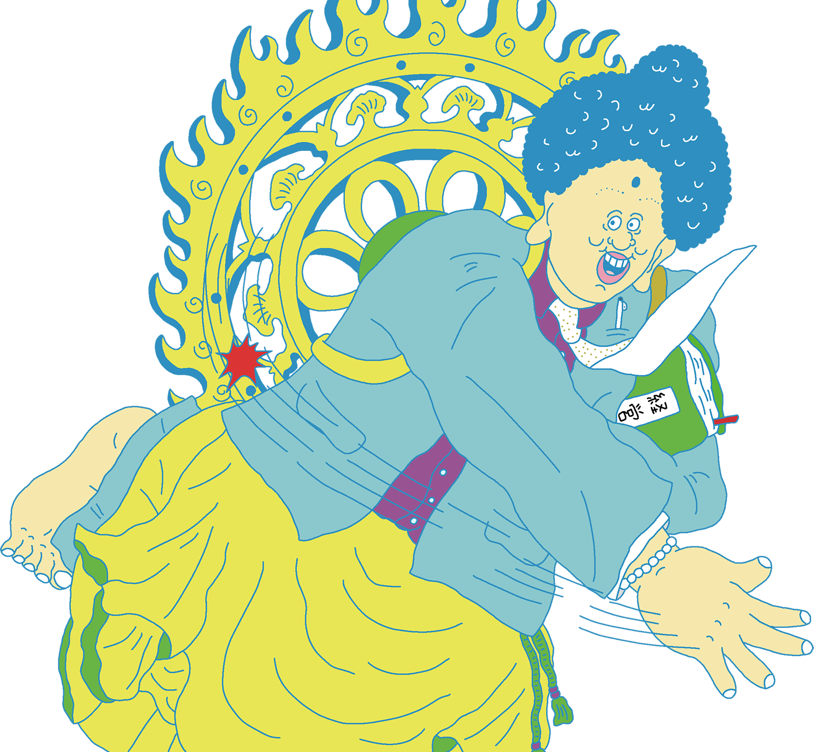 新規開拓支援サービス「VINTA」